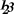 Числовой IP Числовой IP
